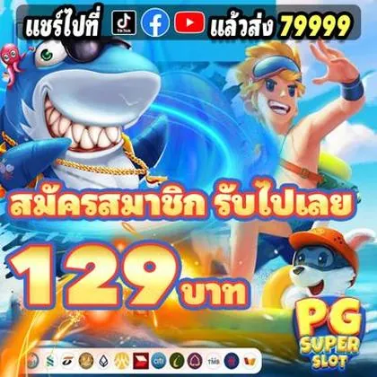 7M7 7M7